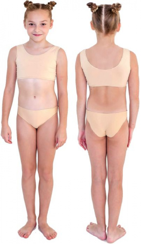 Трусики гимнастические невидимки 36 SM-151 бежевый 21731 Трусики гимнастические невидимки 36 SM-151 бежевый 21731