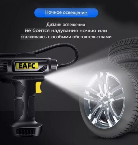 Насос для мячей аккумуляторный Eafc 996357 фото 2