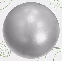 Мяч для йоги 20 см серый Fstrage 995534