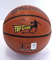 Мяч баскетбольный №7 Spalding Top Game 04698
