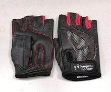 Перчатки мужские (женские) S MFG-204.4А красно-черные JM 995652