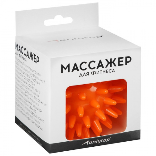 Мяч массажный 06 см (шарик) твердый оранжевый 6884642 фото 3