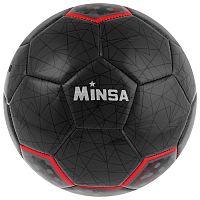 Мяч футбольный №4 черный Minsa 4166926