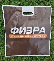 Пакет Физра 42х39 см ПВД коричневый 996451