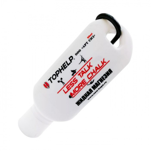 Магнезия жидкая 50 мл Top Help (тюбик) белый 95716