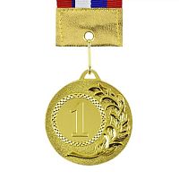 Медаль 50 мм золото "1 место" F013 996943
